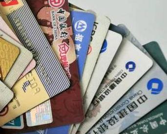越城个人消费贷款办理要符合哪些条件？